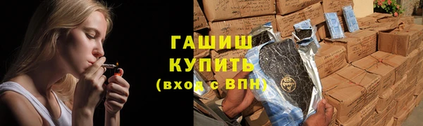каннабис Алексин