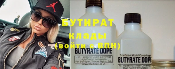 прущий лед Алзамай