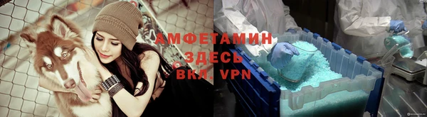 каннабис Алексин