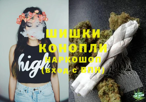 первитин Алексеевка