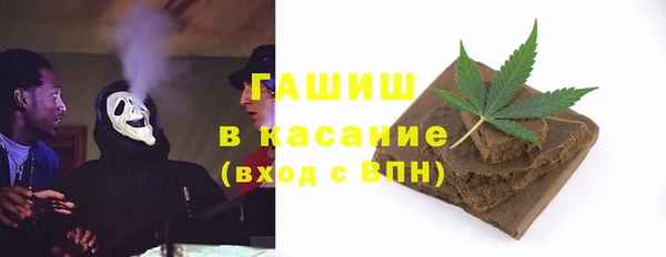 каннабис Алексин