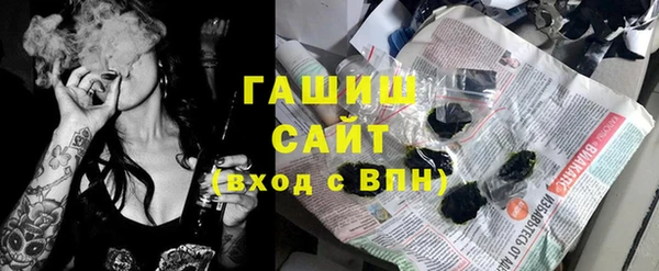 первитин Алексеевка