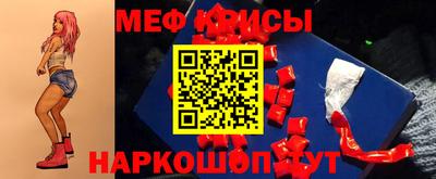 винт Кумертау