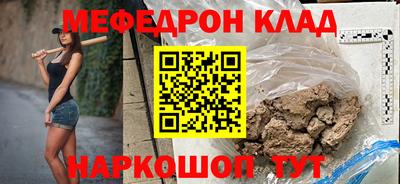 винт Кумертау