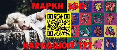 кокаин перу Кунгур