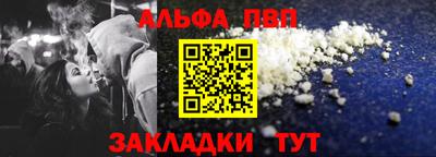 мяу мяу мука Кулебаки