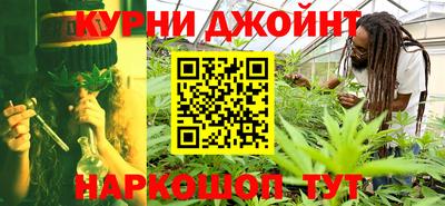 гидра Ликино-Дулёво