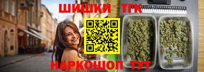 мяу мяу мука Кулебаки