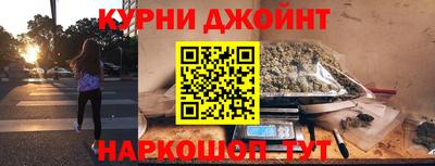 кокаин перу Кунгур