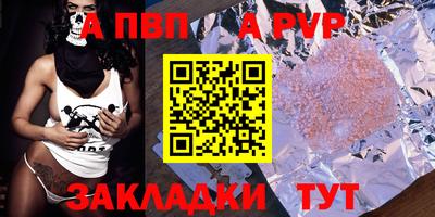 кокаин перу Кунгур