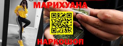 винт Кумертау