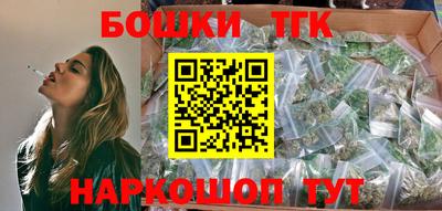 винт Кумертау