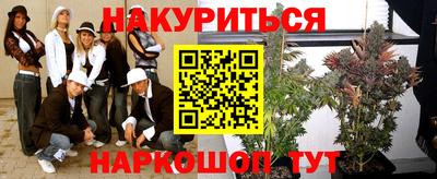 винт Кумертау