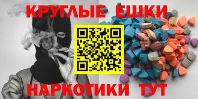 кокаин перу Кунгур