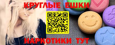 мяу мяу мука Кулебаки