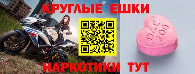 кокаин перу Кунгур