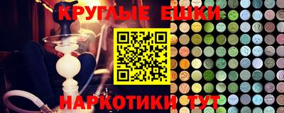 кокаин перу Кунгур