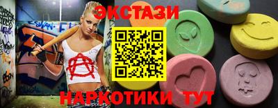 мяу мяу мука Кулебаки