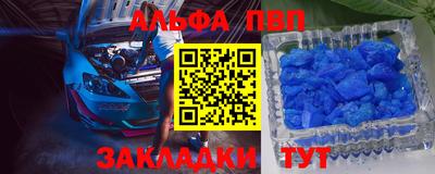 дмт Лесосибирск