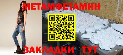 винт Кумертау