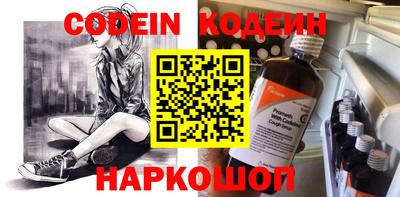 винт Кумертау