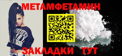 мяу мяу мука Кулебаки