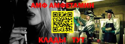 мяу мяу мука Кулебаки