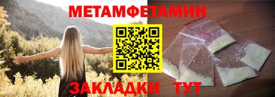 винт Кумертау