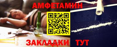 кокаин перу Кунгур