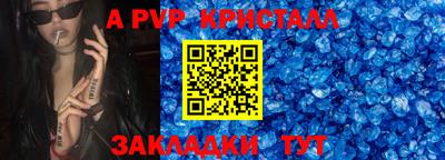 дмт Лесосибирск