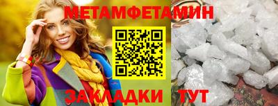 мяу мяу мука Кулебаки
