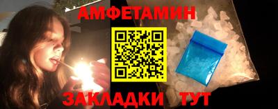 гидра Ликино-Дулёво