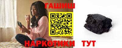 кокаин перу Кунгур