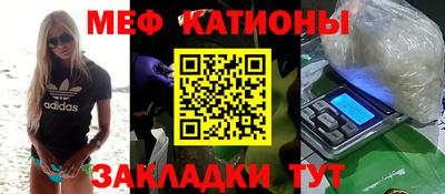 кокаин перу Кунгур