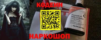 винт Кумертау