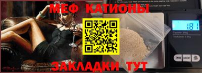 винт Кумертау
