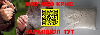 кокаин перу Кунгур