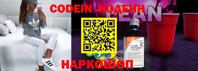 гидра Ликино-Дулёво